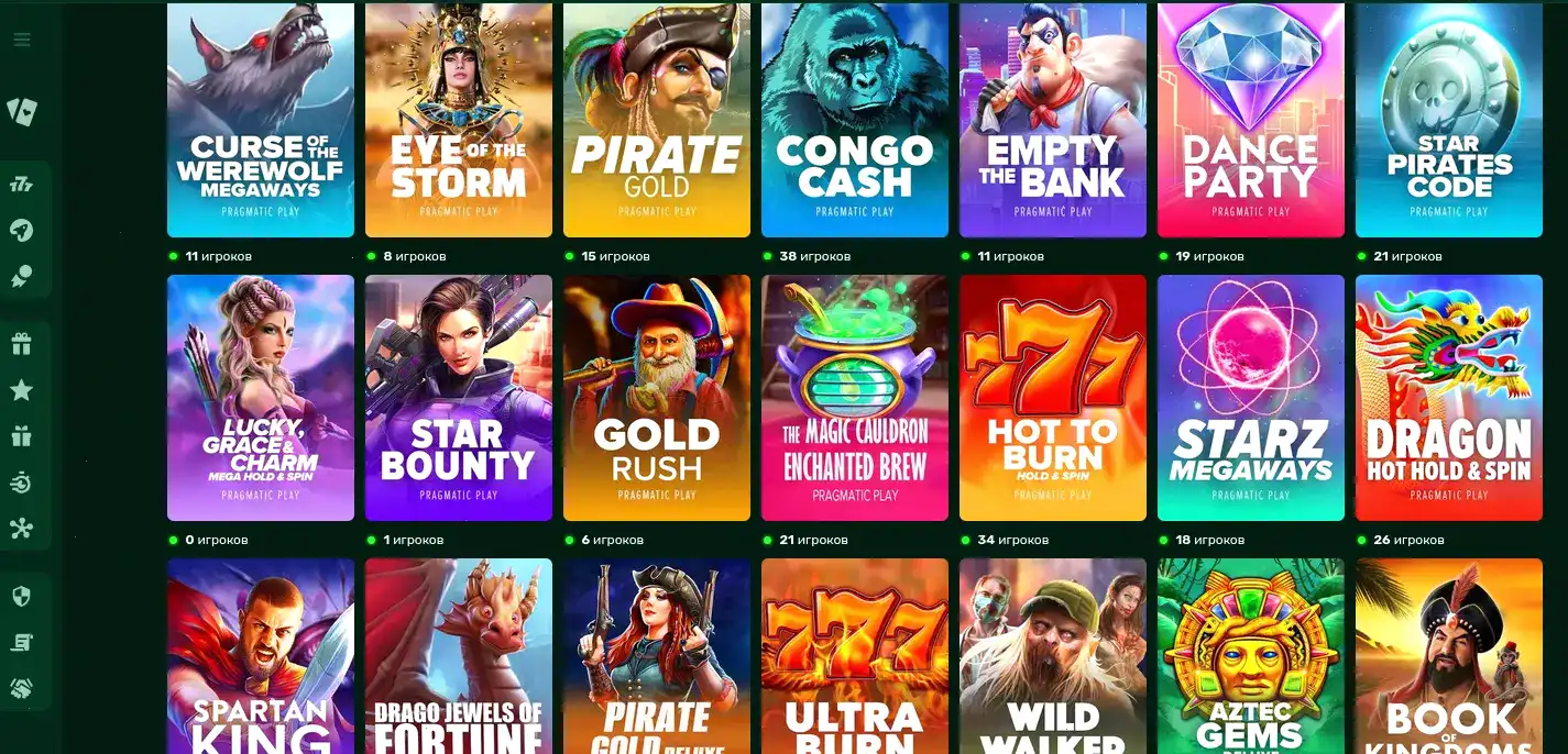 Бонусы и акции в казино Магма - экран с промо предложениями